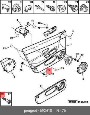 Болт крепления 6924 10 CITROEN PEUGEOT