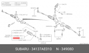 Пыльник рулевой рейки 34137AE010 SUBARU