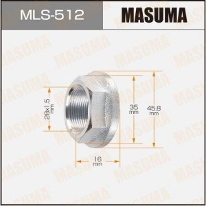 Гайка ШРУСа MLS-512 MASUMA