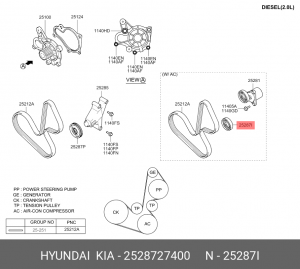 Паразитный / ведущий ролик, поликлиновой ремень 25287-27400 HYUNDAI KIA