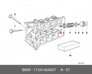 Уплотнительное кольцо, стержень кла 11 34 1 464 047 BMW