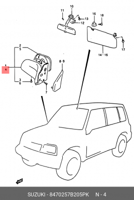 Наружное зеркало 84702-57B20-5PK SUZUKI