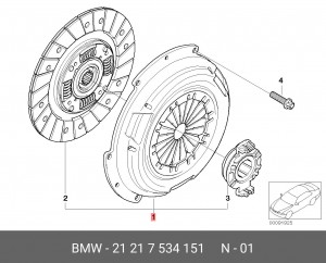 Комплект сцепления 21 21 7 534 151 BMW