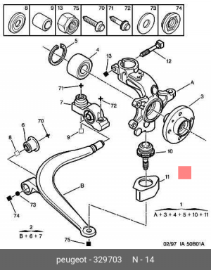 Шплинт 3297 03 CITROEN PEUGEOT