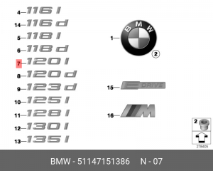 Эмблема 51 14 7 151 386 BMW
