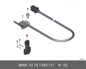 Выключатель стоп - сигнала 61 32 7 683 117 BMW
