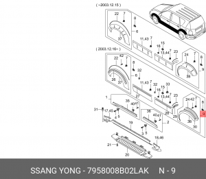 Молдинг 7958008B02LAK SSANG YONG