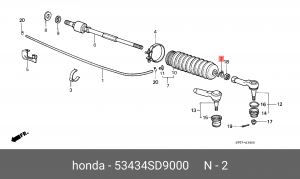 Пыльник рулевой рейки 53434SD9000 HONDA