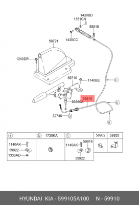 Трос ручного тормоза 599105A100 HYUNDAI KIA