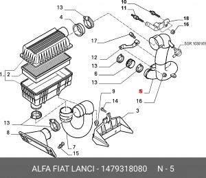 Рукав воздухозаборника, воздушный фильтр 1479318080 ALFA FIAT LANCIA