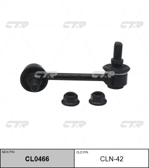 Стойка стабилизатора CLN-42 CTR