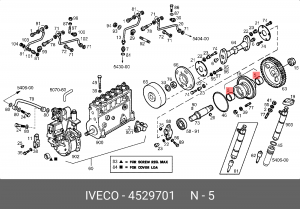 Втулка подшипника, шатун 4529701 IVECO