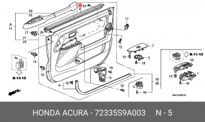 Уплотнитель двери 72335S9A003 HONDA
