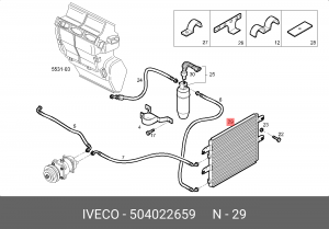 Конденсатор, кондиционер 504022659 IVECO