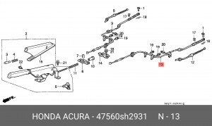 Трос, стояночная тормозная система 47560SH2931 HONDA