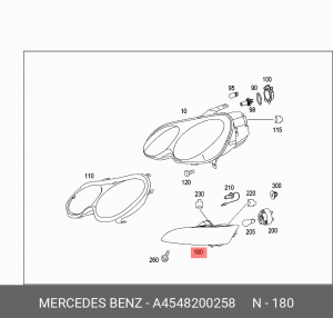 Противотуманная фара A 454 820 02 58 SMART