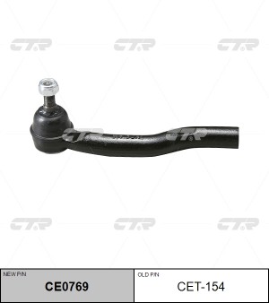 Наконечник рулевой тяги CET-154 CTR