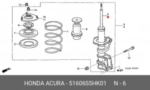 Амортизатор подвески 51606S5HK01 HONDA