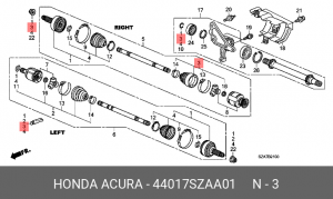 Пыльник ШРУСа (комплект) 44017SZAA01 HONDA