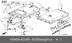 Обшивка потолка 83200SEAG91ZA HONDA