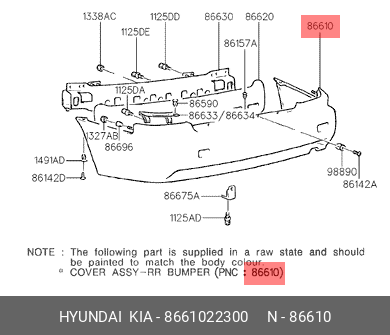 Буфер 8661022300 HYUNDAI KIA