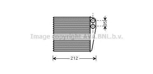 Радиатор отопителя DN6256 AVA