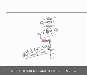 Втулка шатуна A 601 038 13 50 MERCEDES BENZ