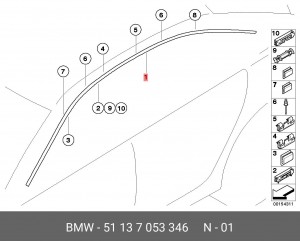 Накладка рейлинга на крышу 51 13 7 053 346 BMW