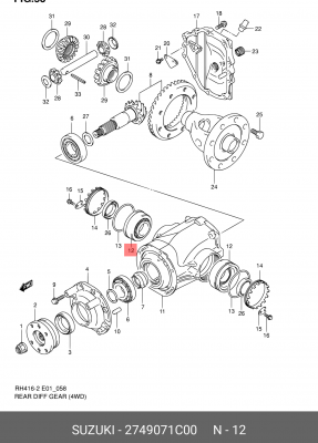 Деталь 27490-71C00 SUZUKI