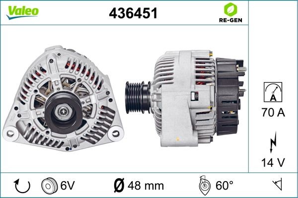 Генератор 436451 VALEO PHC