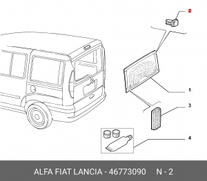 Деталь 46773090 ALFA FIAT LANCIA