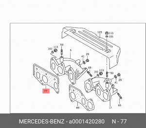 Прокладка выпускного коллектора A 000 142 02 80 MERCEDES BENZ