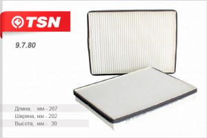 Фильтр салона 9.7.80 TSN