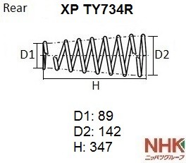 Пружина подвески XPTY734R NHK