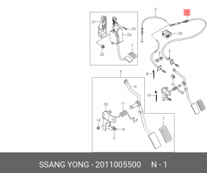 Деталь 2011005500 SSANG YONG