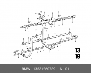 Регулятор давления подачи топлива 13 53 1 260 789 BMW