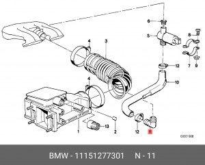 Трубка соединительная 11151277301 BMW