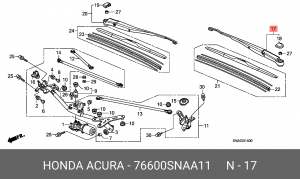 Поводок стеклоочистителя 76600SNAA11 HONDA