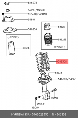 Пружина ходовой части 5463022550 HYUNDAI KIA