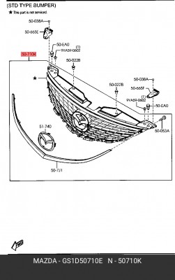 Решетка радиатора GS1D50710E MAZDA