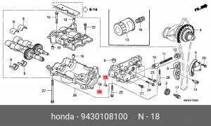 Штифт 9430108100 HONDA