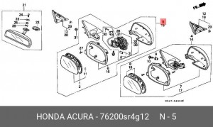Наружное зеркало 76200SR4G12 HONDA