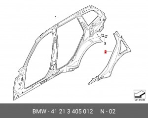 Деталь 41 21 3 405 012 BMW