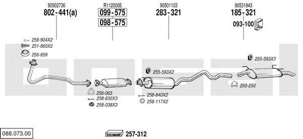 Система выпуска ОГ 08807300 BOSAL