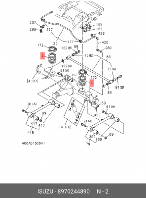 Пружина ходовой части 8-97024-489-0 ISUZU