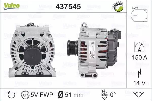 Генератор 437545 VALEO PHC