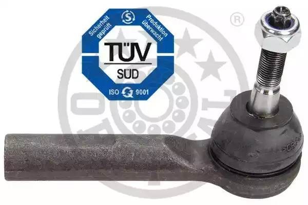 Наконечник поперечной рулевой тяги G11287 OPTIMAL