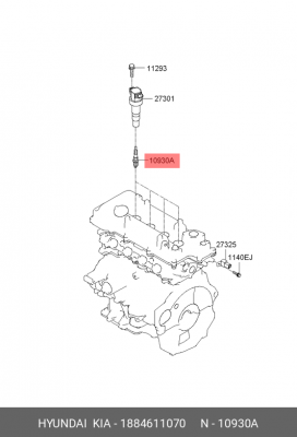 Свеча зажигания 1884611070 HYUNDAI KIA