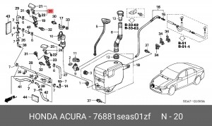 Форсунка омывателя фары 76881SEAS01ZF HONDA