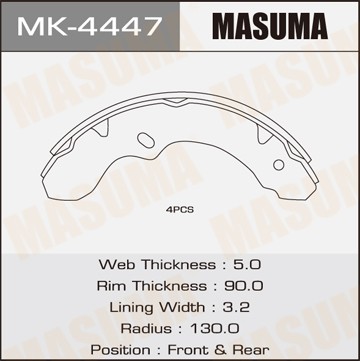 Колодки тормозные барабанные MK4447 MASUMA